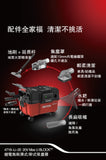 大有DEVON Max U BLOCK™ 鋰電(濕/乾)吸塵器(鋰20V)(淨機) 4718-Li-20