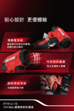 大有DEVON 12V鋰電無刷除靜電吹塵槍(淨機) 4719-Li-12