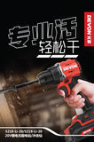 大有DEVON 輕量起子衝擊電鑽(55N.m)(鋰20V)(無刷)(淨機) 5218-Li-20/ 5219-Li-20