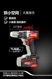 大有DEVON 起子衝擊電鑽(130N.m)(鋰20V)(無刷)(淨機) 5220-Li-20 / 5221-Li-20