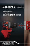 大有DEVON 起子衝擊電鑽(130N.m)(鋰20V)(無刷)(淨機) 5220-Li-20 / 5221-Li-20