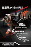 大有DEVON 重載起子電鑽(170N.m)(鋰20V)(無刷)(淨機) 5222-Li-20 / 5223-Li-20