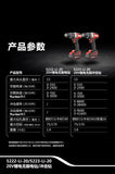 大有DEVON 重載起子電鑽(170N.m)(鋰20V)(無刷)(淨機) 5222-Li-20 / 5223-Li-20