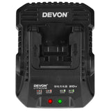 大有DEVON 20V 鋰電快速充電器 (3A) 5340-Li-20