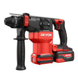 大有DEVON 20V鋰電無刷三用電錘(淨機) 5410-Li-20 連D-DXB-1G 大有集塵器B 款