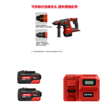 大有DEVON 重裝三用電錘(鋰20V)(無刷)(淨機) 5402-Li-20RH26