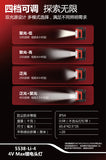大有DEVON MAX 鋰電頭燈(鋰4V)(淨機) 5538-Li-4