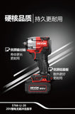 大有DEVON 充電扳手(550N.m)(鋰20V)(無刷)(淨機) 5766-Li-20