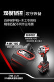 大有DEVON 充電扳手(550N.m)(鋰20V)(無刷)(淨機) 5766-Li-20