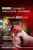 大有DEVON 充電角向衝擊批	5771-Li-12(鋰12V)(2.0Ahx1)(2腳插)
