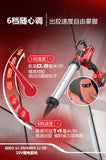 大有DEVON 充電膠槍(鋰20V)(淨機) 6002-Li-20 / 6003-Li-20