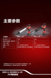 大有DEVON 充電膠槍(鋰20V)(淨機) 6002-Li-20 / 6003-Li-20