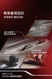 大有DEVON 鋰電無刷台鋸(鋰20V)(淨機) 6303-Li-20