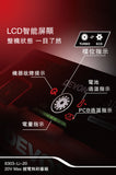 大有DEVON 鋰電無刷台鋸(鋰20V)(淨機) 6303-Li-20