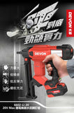 大有DEVON20V鋰電無刷水泥鋼釘槍 (淨機) 6602-Li-20