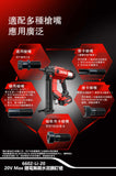 大有DEVON20V鋰電無刷水泥鋼釘槍 (淨機) 6602-Li-20