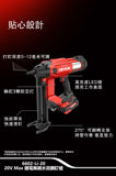 大有DEVON20V鋰電無刷水泥鋼釘槍 (淨機) 6602-Li-20