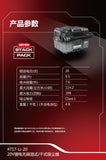 大有DEVON 乾/濕式吸塵器(Class L)(可STACK Pack堆疊)(鋰20V)(淨機) 4717-Li-20