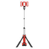 大有DEVON 立式工作燈（交直流兩用)(鋰20V)(淨機) 5539-Li-20